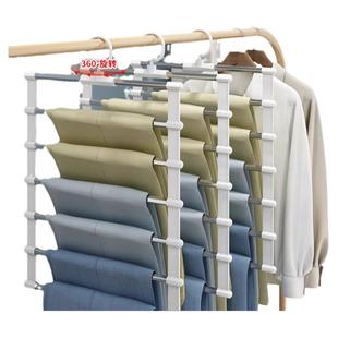 多功能多层魔术裤架衣柜收纳神器折叠裤挂家用无痕不锈钢云梯裤夹