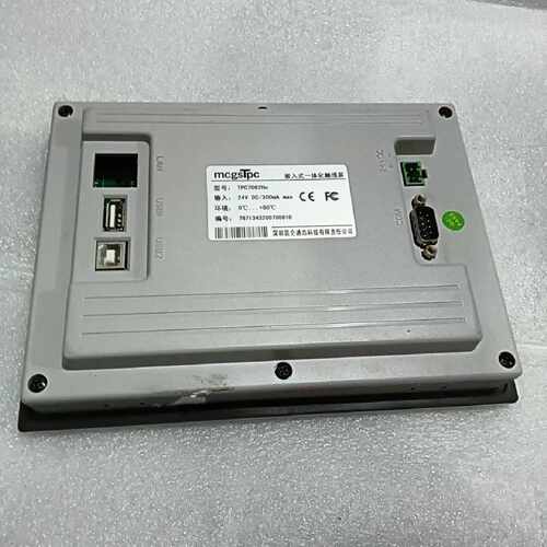 议价昆仑通态TPC7062Hn触摸屏HMI人机界面触控屏维修
