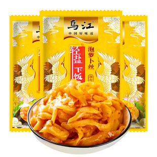 乌江泡萝卜丝开胃下饭菜脆口萝卜丁咸菜小包装榨菜乌江涪陵特产