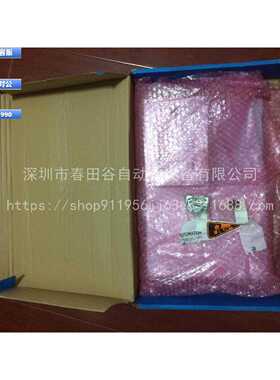 议价议价4PP482.1043-75 全新原装 B&R贝加莱 人机界面 触控屏幕