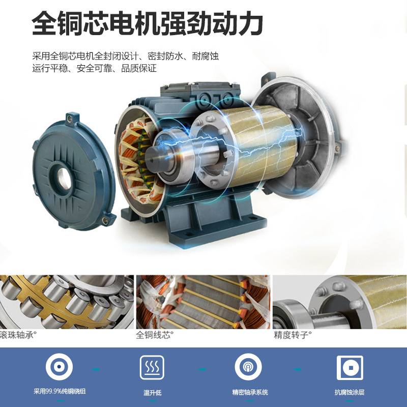 25000~40000大风量水帘降温通风空调厂房水工业设备冷风机一体