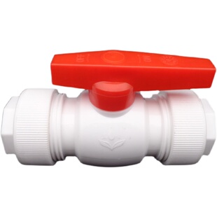 PPR快接管件PE管快速接头配件水泵出水口转换6分直接25水管快接头