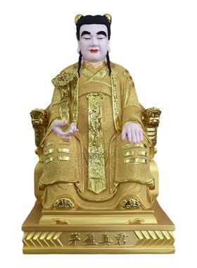 三茅真君神像三茅祖师茅盈真君茅固真君茅衷真君神像树脂佛像