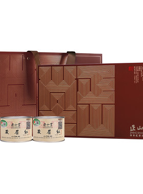 正山堂花开富贵骏眉红红茶礼盒装