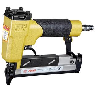 美特蚊钉枪气动直钉枪P630无头钉枪木工无痕气钉枪P622C纹钉射枪