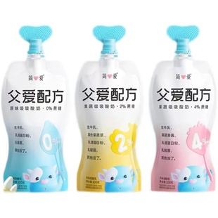 简爱父爱配方儿童宝宝酸奶西梅葡萄无添加剂0%2%4%蔗糖果蔬酸奶