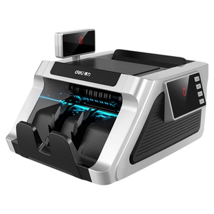 【支持版人民币】得力B类验钞机人民币智能点钞机验钞小型办公商用家用语音便携式收银数钱机