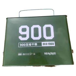 900压缩饼干18干粮90干粮整箱40包净重16斤储备物资家庭应急食物