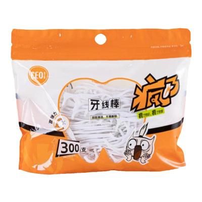 希艺欧300支牙线棒量贩装高密度分子袋装竹牙签线超细瓶装盒装