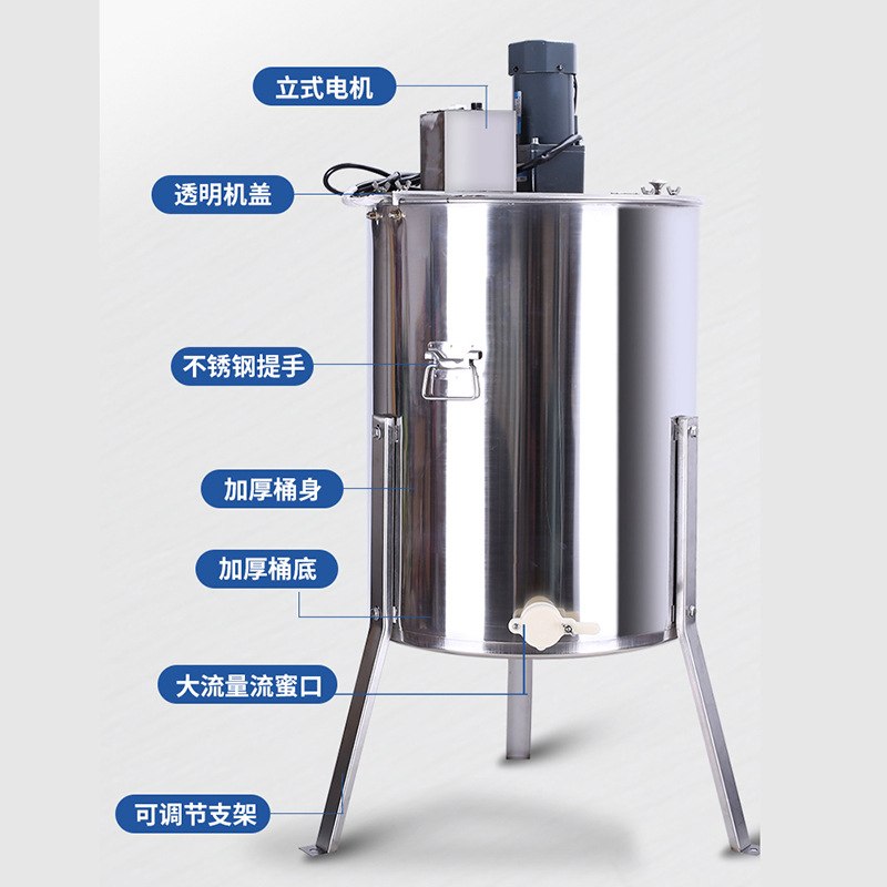 出口型 不锈钢电动四框摇蜜机 4框蜂蜜分离机 带支架带流蜜口