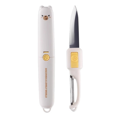 水果刀削皮刀二合一便携多功能折叠学生家用厨房用刮皮刀神器