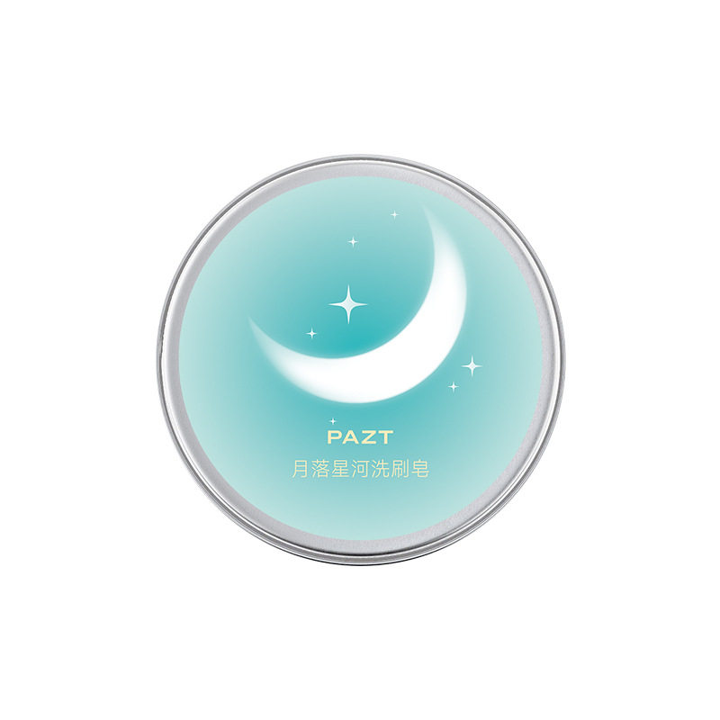 PAZT粉扑刷具清洁皂蜜桃款