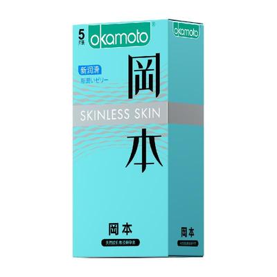 【旗舰正品】冈本避孕套超润滑超薄001避孕套官方正品旗舰店安全t