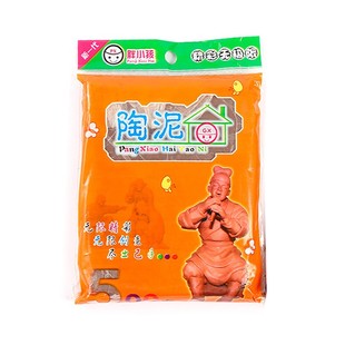 陶泥小学生专用幼儿园陶土泥巴儿童手工制作diy粘土陶艺工具套装