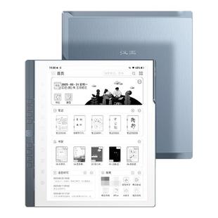 【支持国补送原装皮套】汉王N10pro二代手写电纸本10.3英寸电纸书电子书阅读器墨水屏阅览器AI智能办公本平板