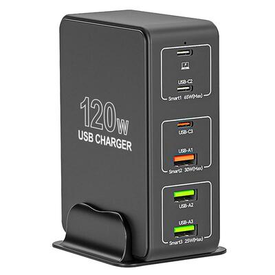 Kini120W氮化镓全快充充电站