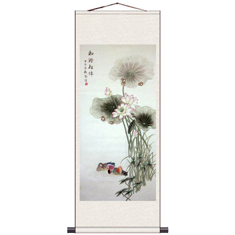 荷花连年有余风水九鱼图家居国画