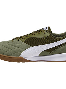 Puma/彪马正品运动男女同款系带橡胶底低帮防滑运动足球鞋