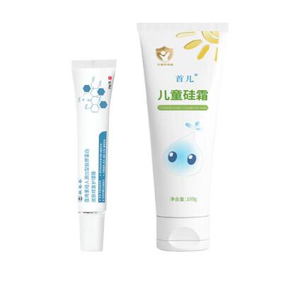 首儿儿童硅霜敏爸爸皮肤保湿护理膜改善湿疹痤疮皮炎修复皮肤屏障