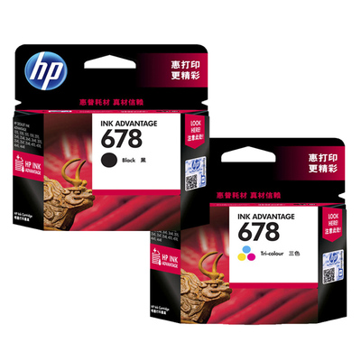 墨盒HP/惠普hp678墨盒打印机
