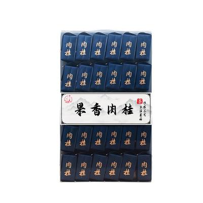 刘一茗肉桂茶浓香武夷岩茶大红袍