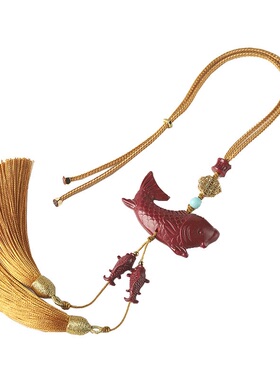 寓福祥原矿高含量朱砂车挂紫金砂挂件年年有余金鱼流苏编织挂饰