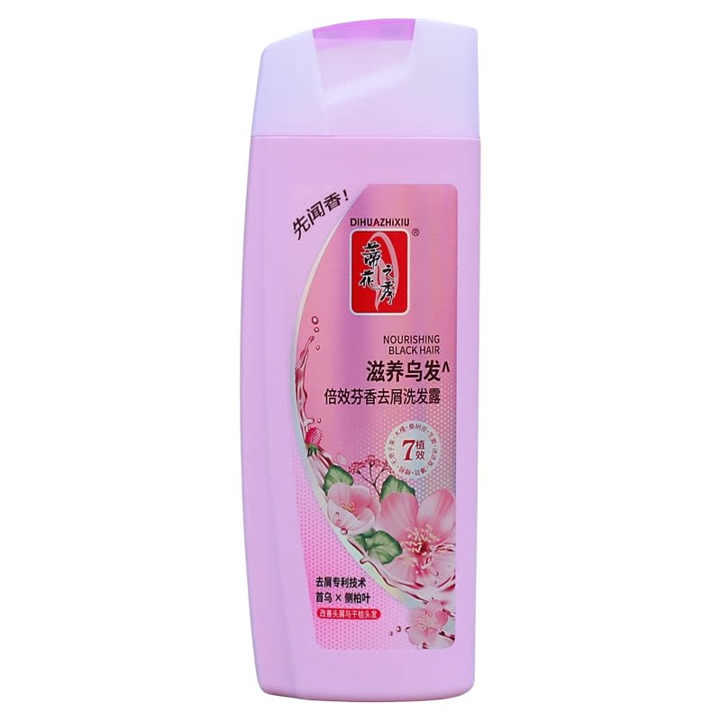 蒂花之秀香氛去屑控油洗发水