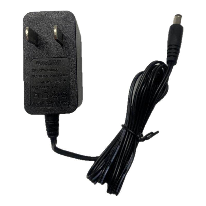 创科盛 适用移动联通电信充电器光猫路由器机顶盒12V1A电源适配器