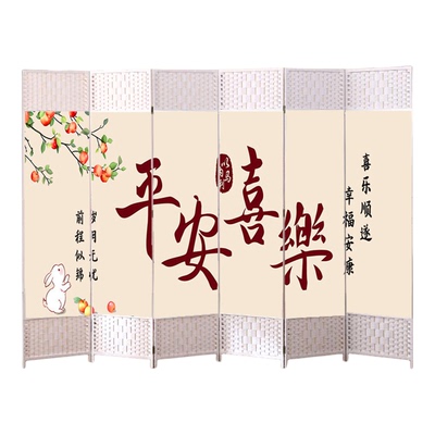 送货上门闪电发货可开发票