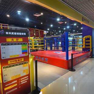 拳击台武术训练围栏综合格斗搏击拳击台散打擂台比赛标准台式擂台