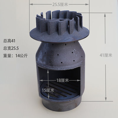 烤火炉配件采暖设备无烟节能炉具炉芯炉膛生铁铸铁配件耐烧气化炉