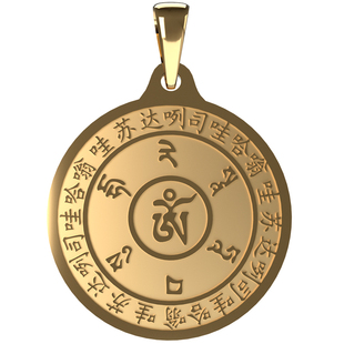 简修行雨宝陀罗尼吊坠挂件男士项链女款雨宝咒经挂坠金色钛钢饰品