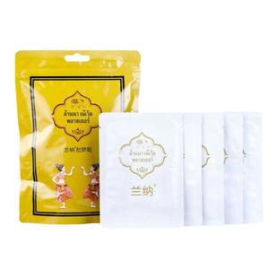 泰国兰纳肚脐贴暖宫贴姨妈热敷艾灸贴发热懒人大肚子女士调理正品