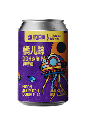 悠航鲜啤经典国产精酿啤酒