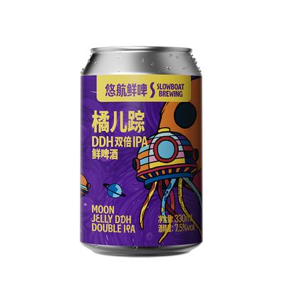 悠航鲜啤经典国产精酿啤酒