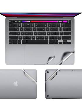 macbookpro/air全套苹果电脑贴纸