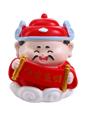 妈祖财神爷小摆件文创纪念品礼物