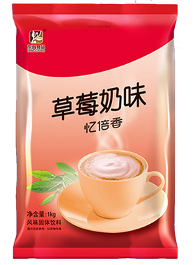 忆倍香草莓味奶茶风味固体饮料