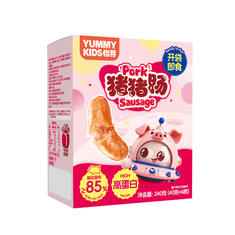 怡芽儿童猪猪肠肉含量≥90%