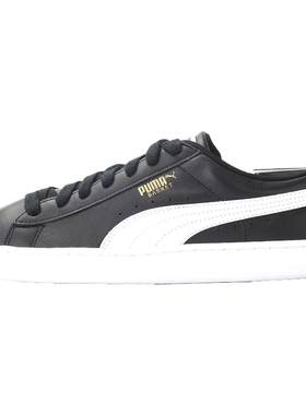 Puma/彪马情侣小白鞋透气
