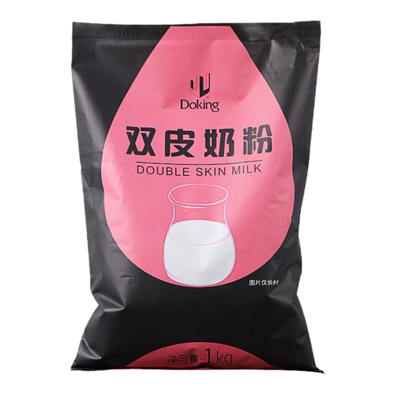 盾皇港式双皮奶粉正宗牛奶布丁甜品双皮奶奶茶店配料姜汁撞奶1kg