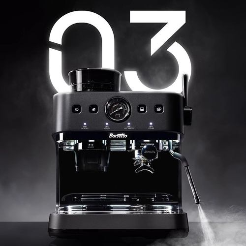 Barsetto百胜图03咖啡机家商用意式萃取半自动平刀研磨一体咖啡机
