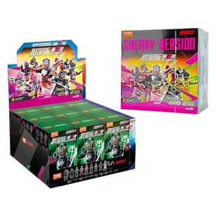 布鲁可积木人假面骑士群星版第三弹第二弹第一弹第四弹端盒整盒