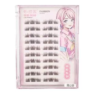 【小樱酱免胶蒲公英假睫毛】大容量11mm短款超细梗软毛凌乱假睫毛