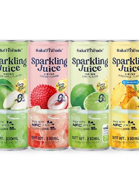 SAKAFRIENDS进口荔枝气泡富含VC