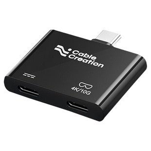 AR眼镜充电二合一转换器Typec扩展坞适用苹果雷鸟rokid/xreal盒子PD100W供电4K视频显示器投屏Air手机平板HUB