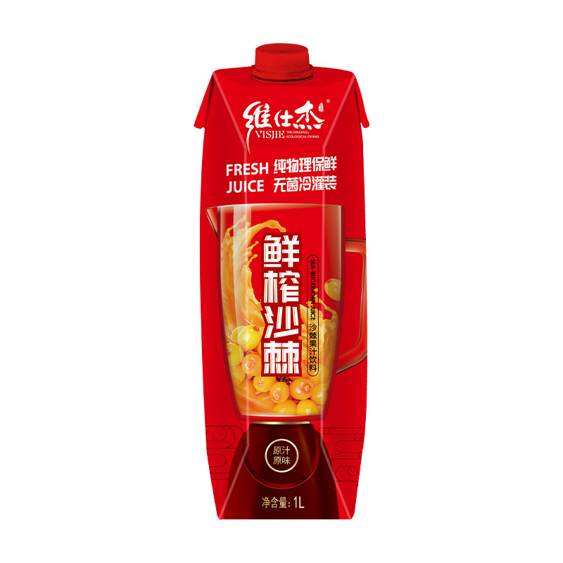 维仕杰 1L装山西特产吕梁沙棘汁果生榨整箱多种口味果汁饮料鲜榨