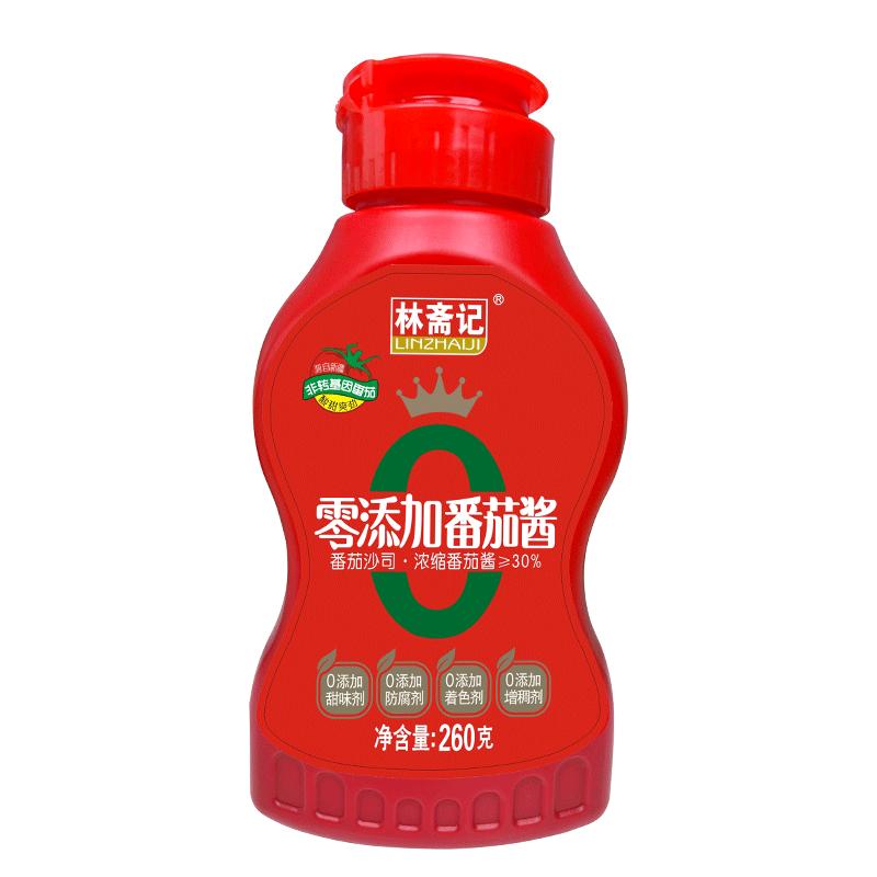 林斋记番茄调味酱挤压瓶无添加色素防腐剂家用番茄沙司酱家用调料