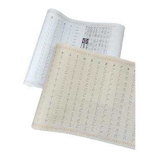 初学篆书笔画1千画毛笔字入门练字小号篆书100个毛笔字帖描红长卷