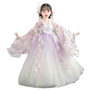 女童花神汉服中国风唐装超仙古装儿童2025新款古风长袖女孩秋冬季